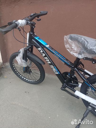 Новый велосипед колёса на 20