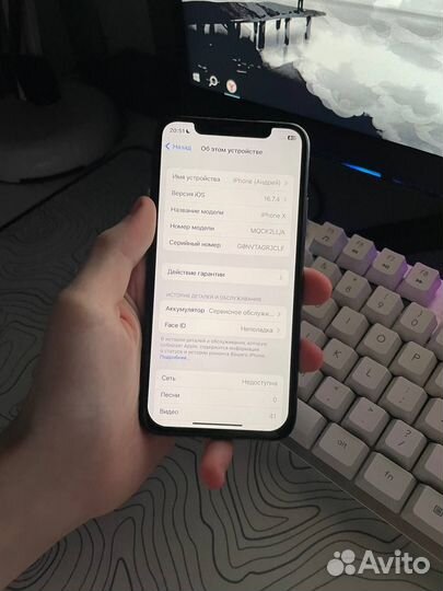 iPhone X, 64 ГБ