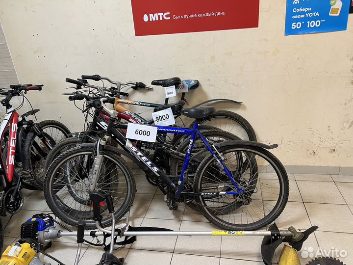 Велосипеды бу