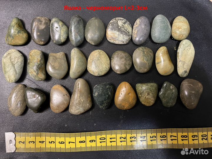 Яшма галтовка Черноморит