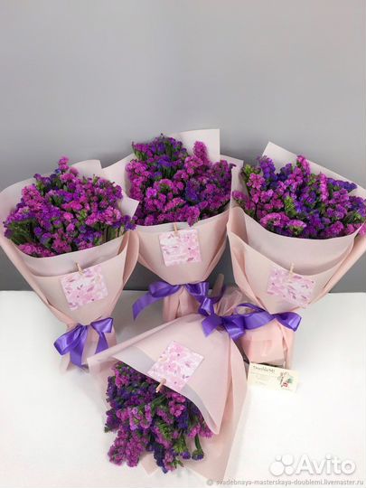 Статица/букеты статица/сухоцвет