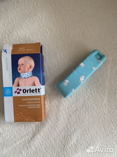 Шейный бандаж для новорожденных