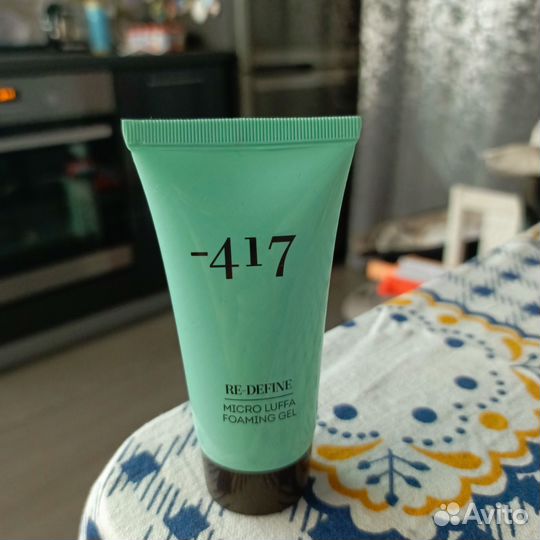 417 re define micro luffa foaming gel 50 мл