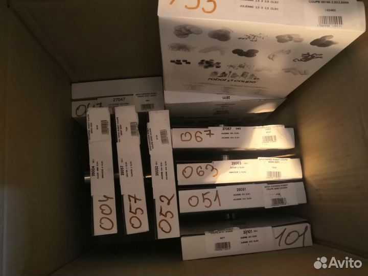 Диски запчасти зип Robot Coupe Робот Коп