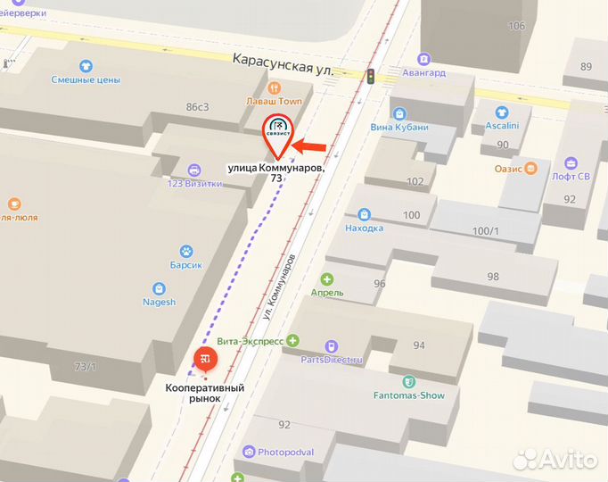 Дисплей для Honor 10i