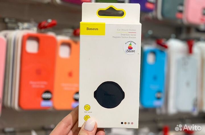 Автодержатель Baseus Magnetic Flat Holder