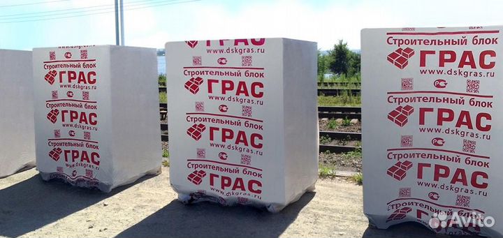 Газосиликатные блоки