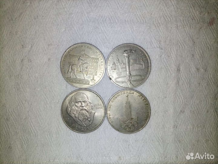 Монетки
