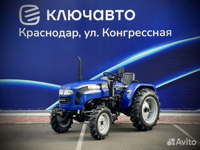 Мини-трактор Lovol TE244, 2022