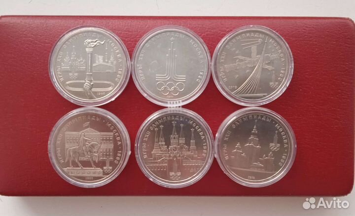 Набор юбилейных монет СССР пруф-лайк
