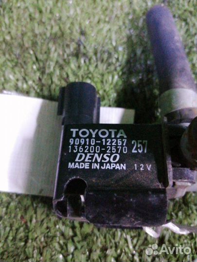 Клапан вакуумный Toyota Corolla Fielder NZE121