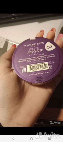 Vivienne sabo teinte absolute пудра