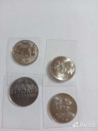 Коллекционная купюра