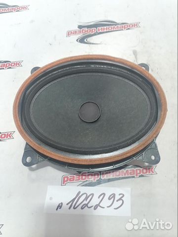 Динамик для Toyota Camry GSV50 2011-2012 2GR-FE