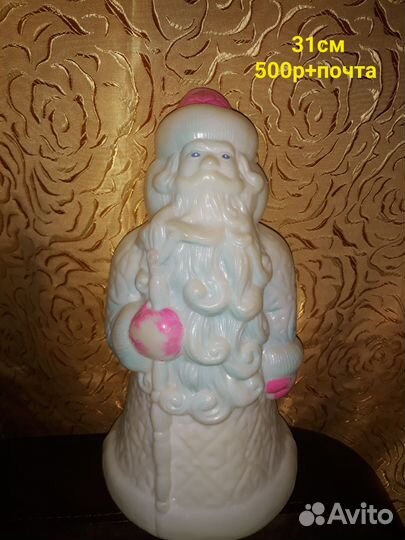 Дед мороз СССР