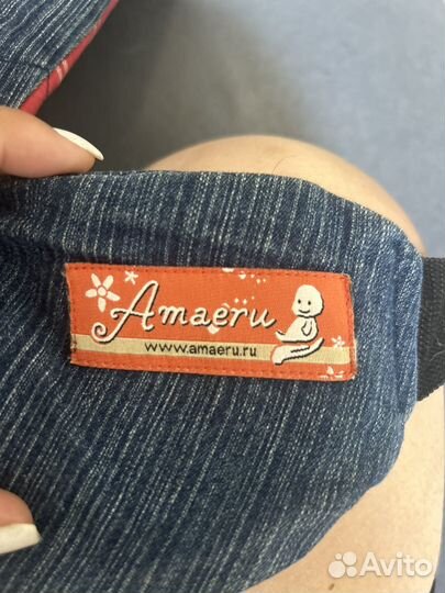 Эргорюкзак amaeru