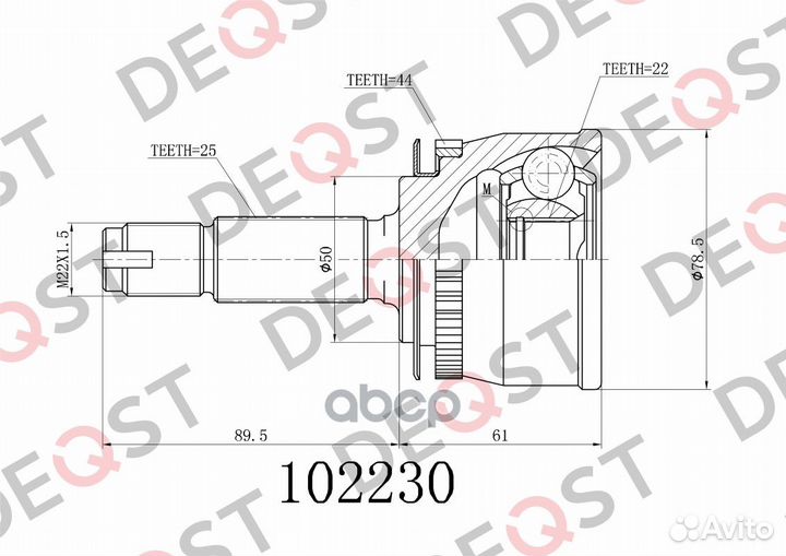 ШРУС KIA cerato 1.6 04- наружний (ABS) 102230 D