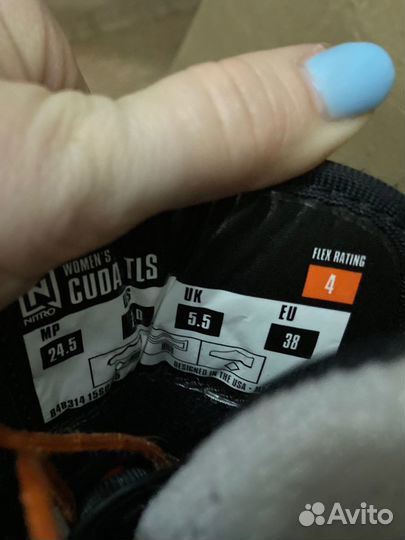 Сноубордические ботинки nitro