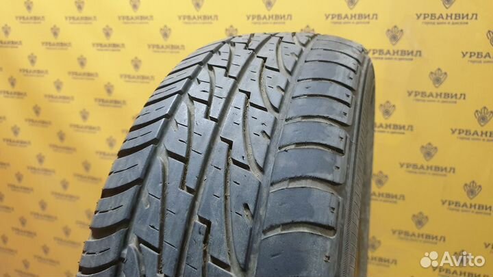 Amtel Planet 2P 195/65 R15