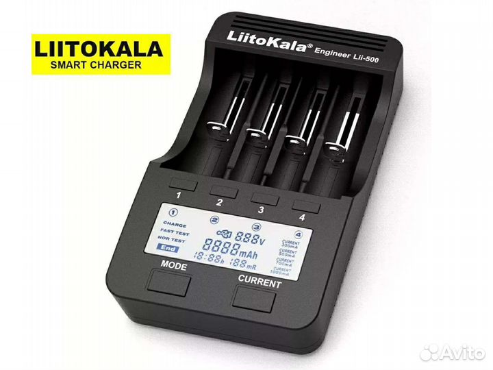 Зарядное устройство LiitoKala Lii-500 (новое)