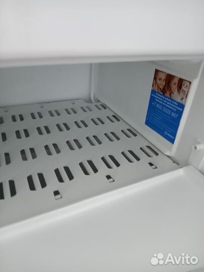 Морозильная камера