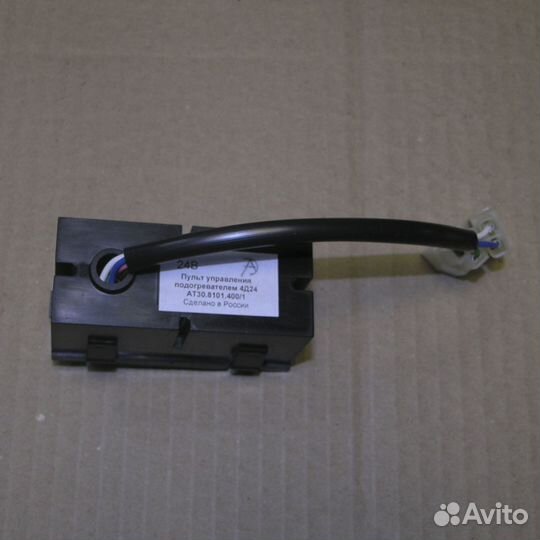 Пульт управления Прамотроник 4Д (Р/к)