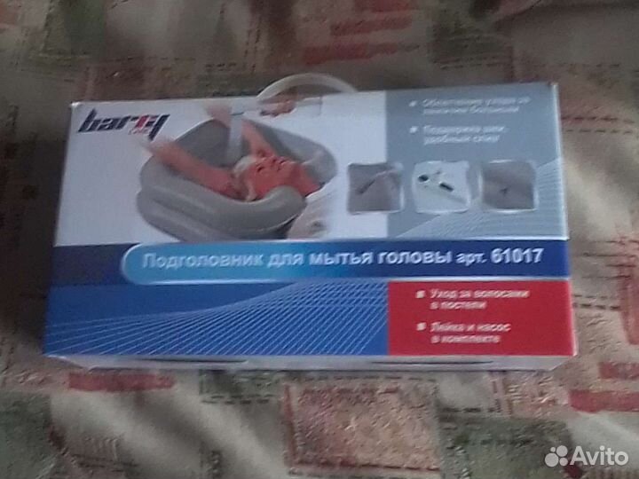 Подголовник для мытья головы