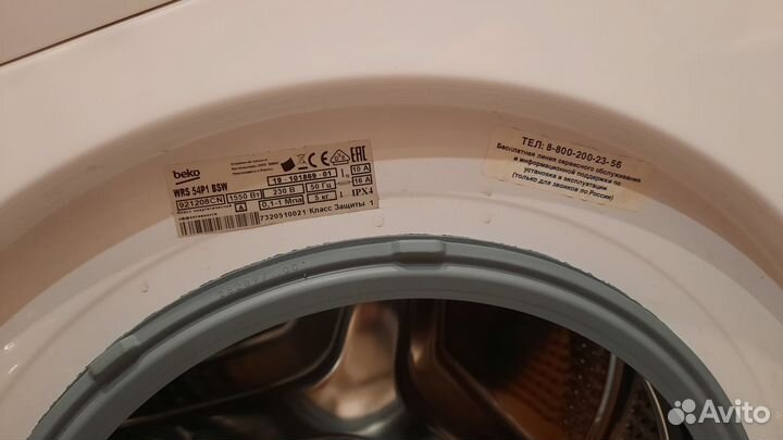 Стиральная машина Beko wrs54p1 bsw