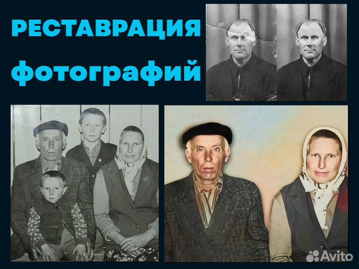Услуги Photoshop/ Редактирование фото, изображений