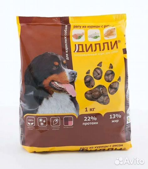 Корм для собак