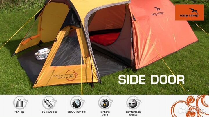 Палатка 3 местная с тамбуром Easy camp corona 300