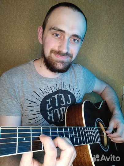 Уроки игры на гитаре