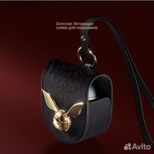 Наушники Redmi buds 4 pro Harry Potter