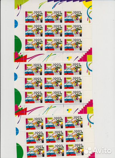 Коллекционирование почтовых марок России