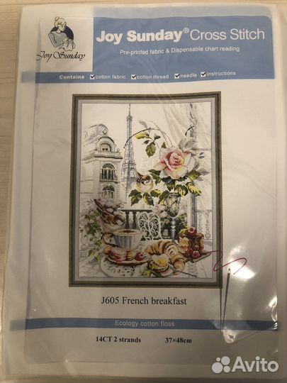 Набор для вышивания крестом новый