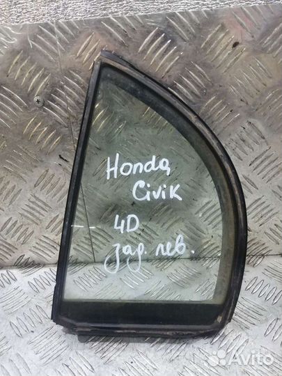 Стекло задней левой двери Honda Civic 4D