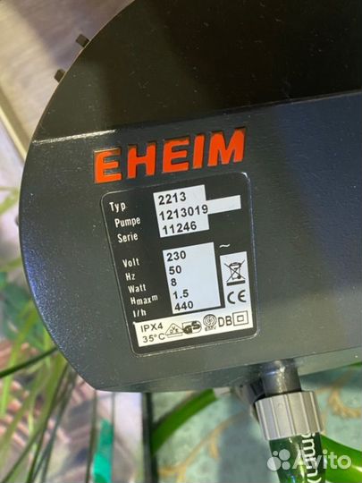 Внешний фильтр eheim