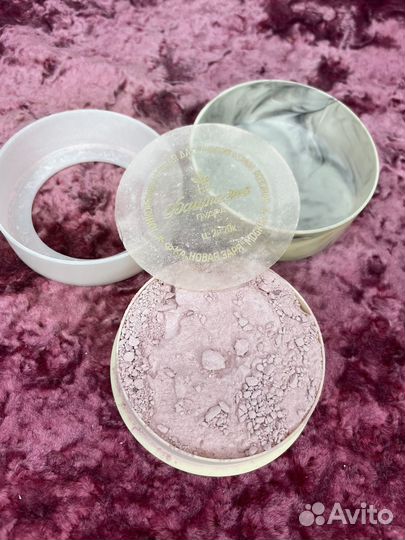 Пудра винтаж