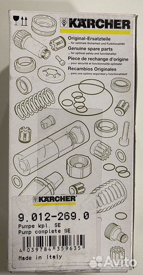Karcher Насос в сборе для SE 4001/4002