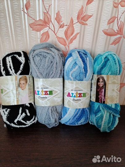 Пряжа для вязания