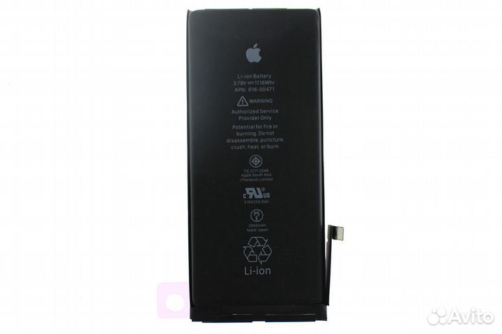 Аккумулятор Apple iPhone XR