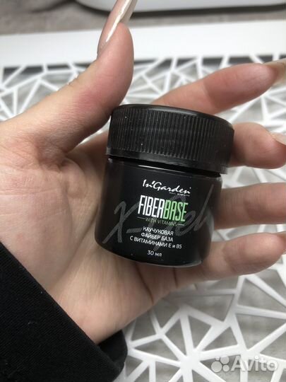 Базы для маникюра