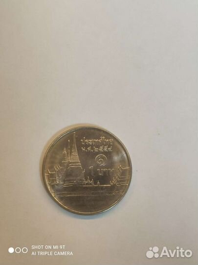 Продам монету