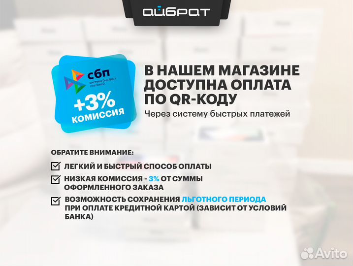 Игра для PS5 - Babylon's Fall