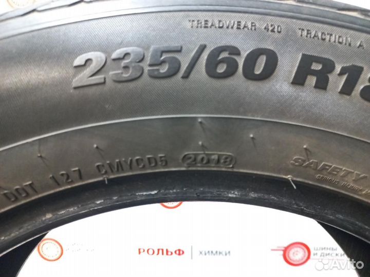 Kumho Crugen HP91 235/60 R18 107V