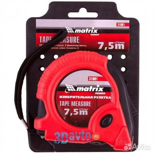 Рулетка 7.5х25мм обрез. корпус