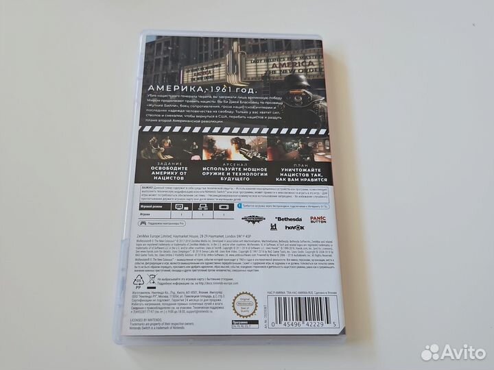 Wolfenstein 2 Switch