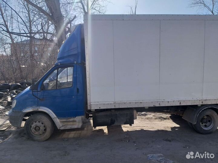 ГАЗ Валдай, 2013