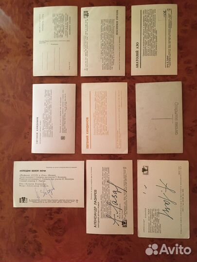Автографы актеров 1т
