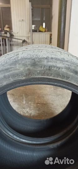 Bridgestone R-Drive 001 225/45 R17